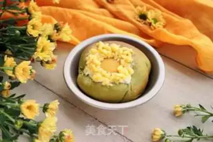 Make Peach cheese for tea step 13