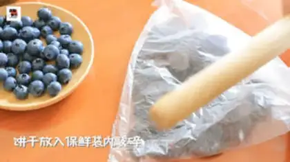 Make Olio