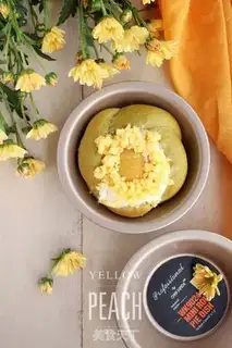 Make Peach cheese for tea step 15