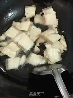 Make Moo-choo-choo step 2