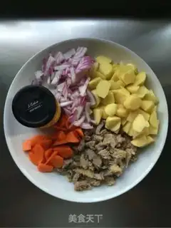 Make Potato curry step 0