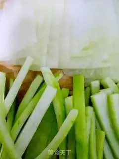 Make Watermelon pickles step 2
