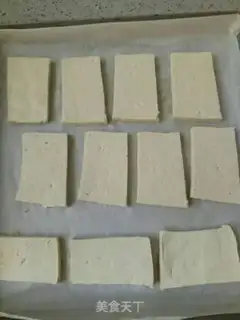 Make Tasty tofu step 0