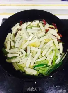 Make Sour bean-cracker step 5