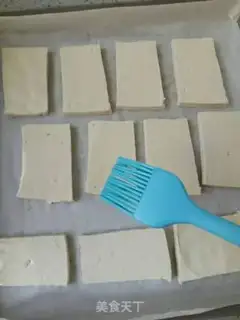 Make Tasty tofu step 1