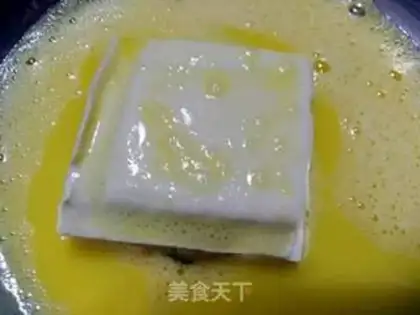 Make Fish gel tofu dry step 8
