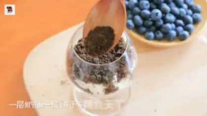 Make Olio