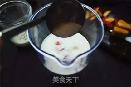 Make Cream of cucumber step 3