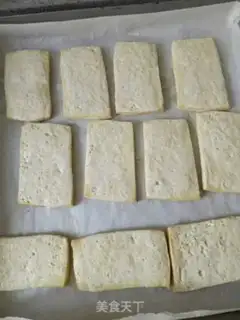 Make Tasty tofu step 2