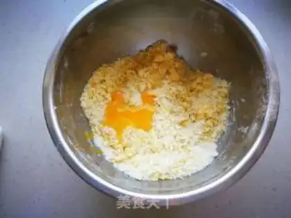 Make Sweet fruit pie step 2