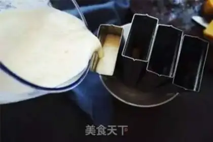 Make Cream of cucumber step 6