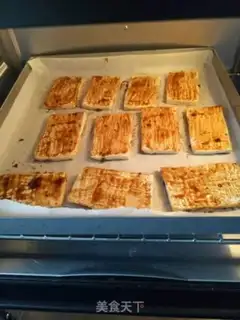 Make Tasty tofu step 5