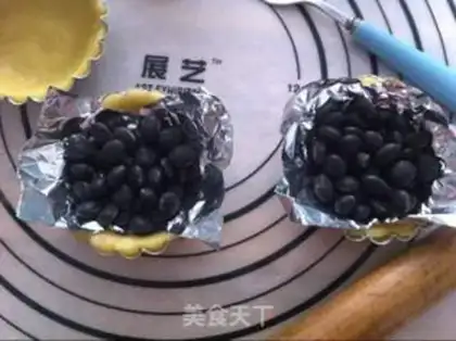 Make A figade step 8