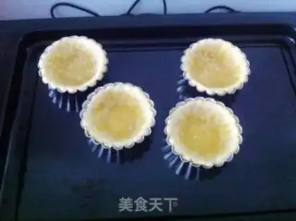Make A figade step 9