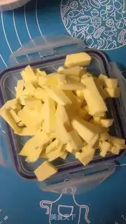 Make Macalon step 1