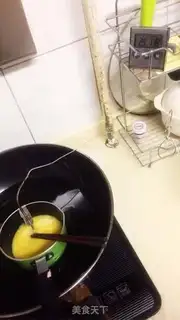 Make Macalon step 2