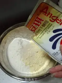 Make Corncake step 1