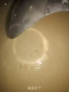 Make Cheese step 1