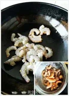 Make Shrimp lasagna step 2
