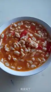 Make Ketchup step 5