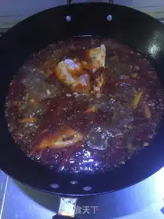 Make Hotfish step 12