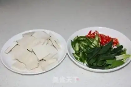 Make Back tofu step 0