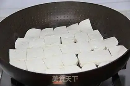 Make Back tofu step 1