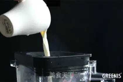 Make Taco milk step 4