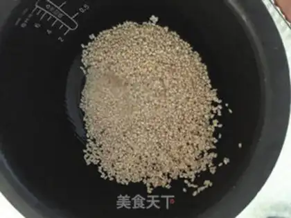 Make Umiko step 1