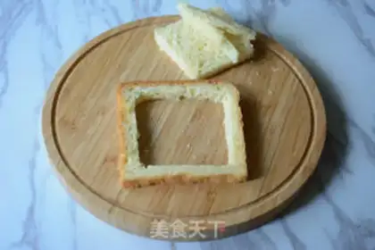 Make A fruit sandwich step 7