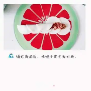 Make Rose fried dumplings step 3
