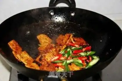 Make Back tofu step 5