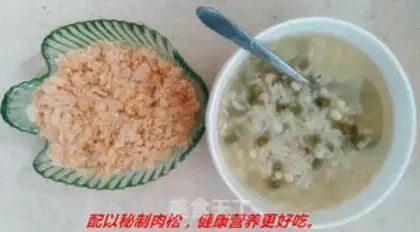 Make Green bean congee step 4