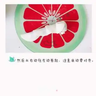 Make Strawberry apple shake step 5