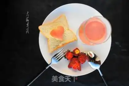 Make Strawberry apple shake step 6