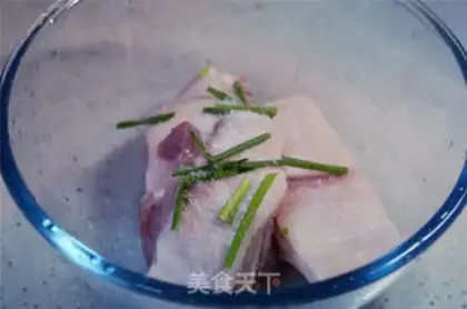 Make Bean petal roast step 1