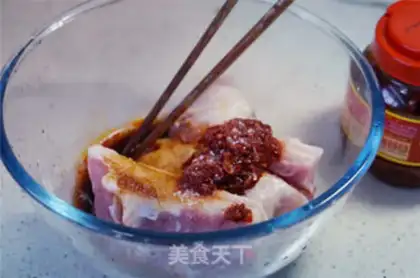 Make Bean petal roast step 2