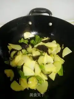 Make The ground is fresh step 3