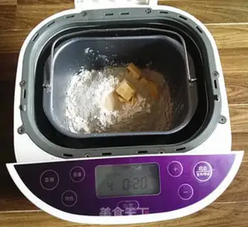 Make Banana milk step 1