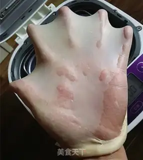 Make Banana milk step 2