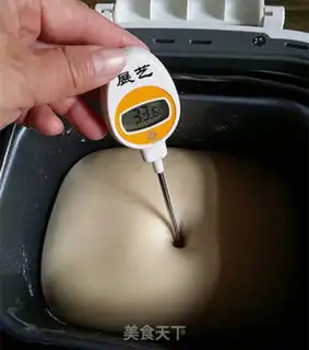 Make Banana milk step 3
