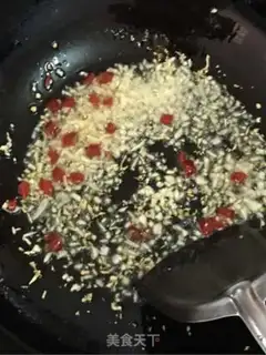 Make The fragrances are dry step 3