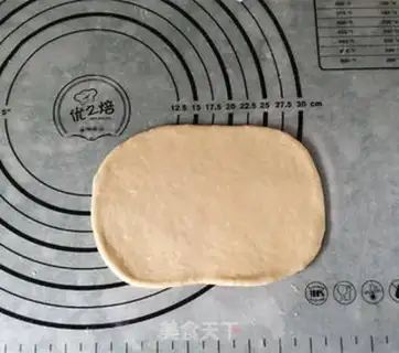 Make Banana milk step 5