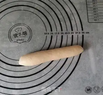 Make Banana milk step 7