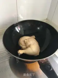 Make Chicken leg step 1