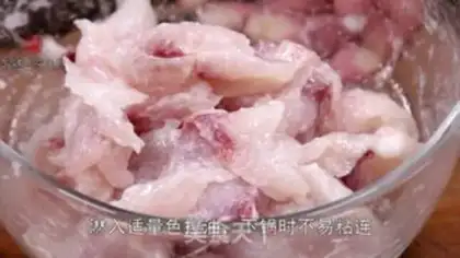 Make Sour spicy fish step 1