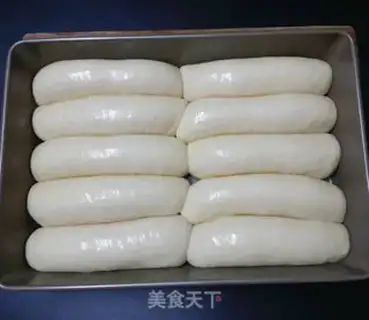 Make Banana milk step 10