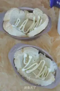 Make Duck cheese baker step 4