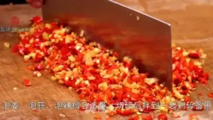 Make Sour spicy fish step 3