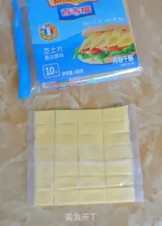 Make Duck cheese baker step 6